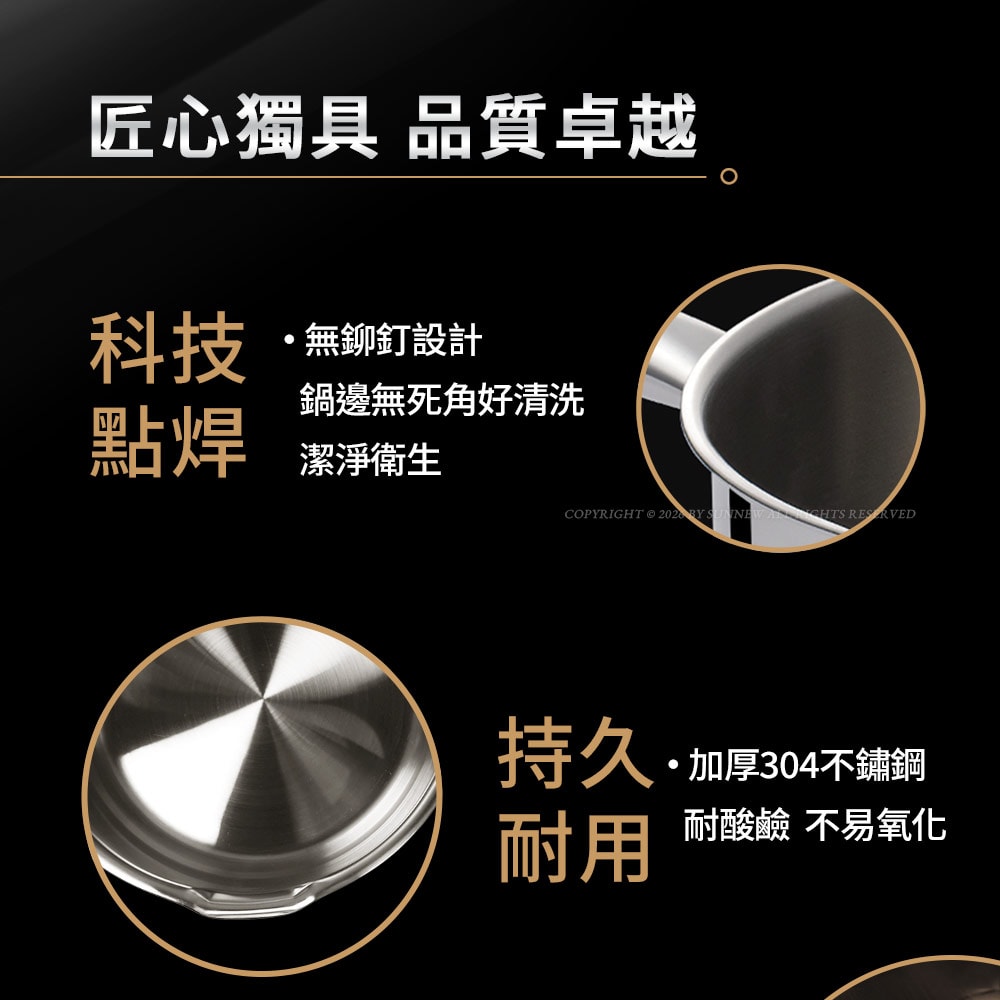 【BUFFALO 牛頭牌】小牛不鏽鋼單柄湯鍋雪平鍋18cm電木柄(304不鏽鋼/泡麵鍋/露營鍋/不銹鋼鍋子)