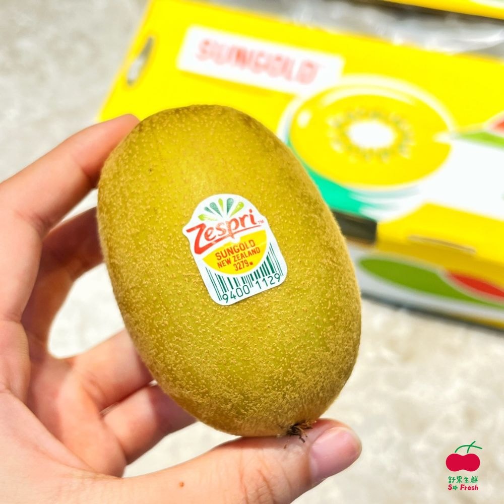 【舒果】紐西蘭Zespri 黃金奇異果 25顆/約3kg/原裝箱
