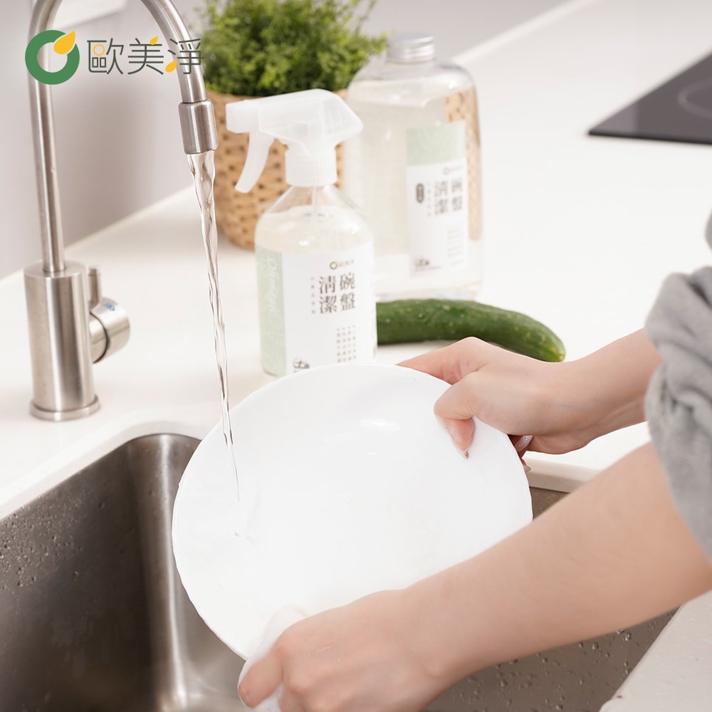 【ohmagic歐美淨】小黃瓜植萃去油碗盤清潔劑500ml(1入)