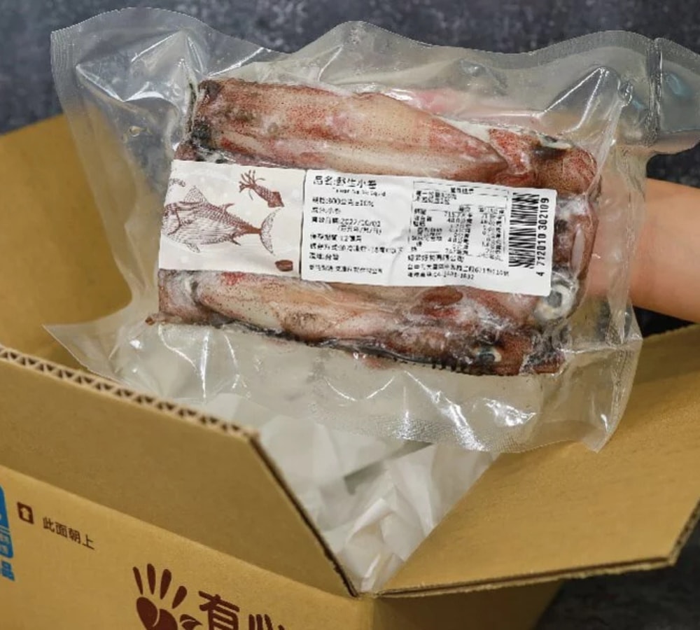 【有心肉舖子】海中紅寶石｜基隆八斗子現撈野生小卷5包組 (300g/包,約6-10隻)｜贈【愛上新鮮】紐西蘭特選小羔羊肉片(200G±10%/包)1包