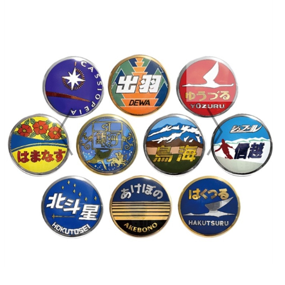 【Nintendo 任天堂】【預購4月底】 鐵道之魂 經典列車 「車頭銘版」 立體金屬徽章 整盒 全10種