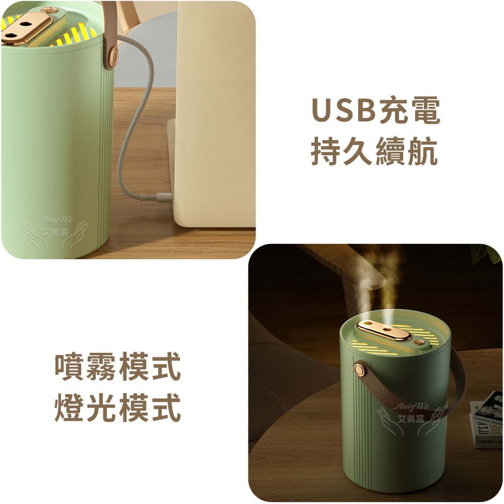 【Amywo 艾美窩】加濕器臥室家用靜音大容量IT-00501 加濕器 香氛機水氧機 擴香機 水氧機 香氛機