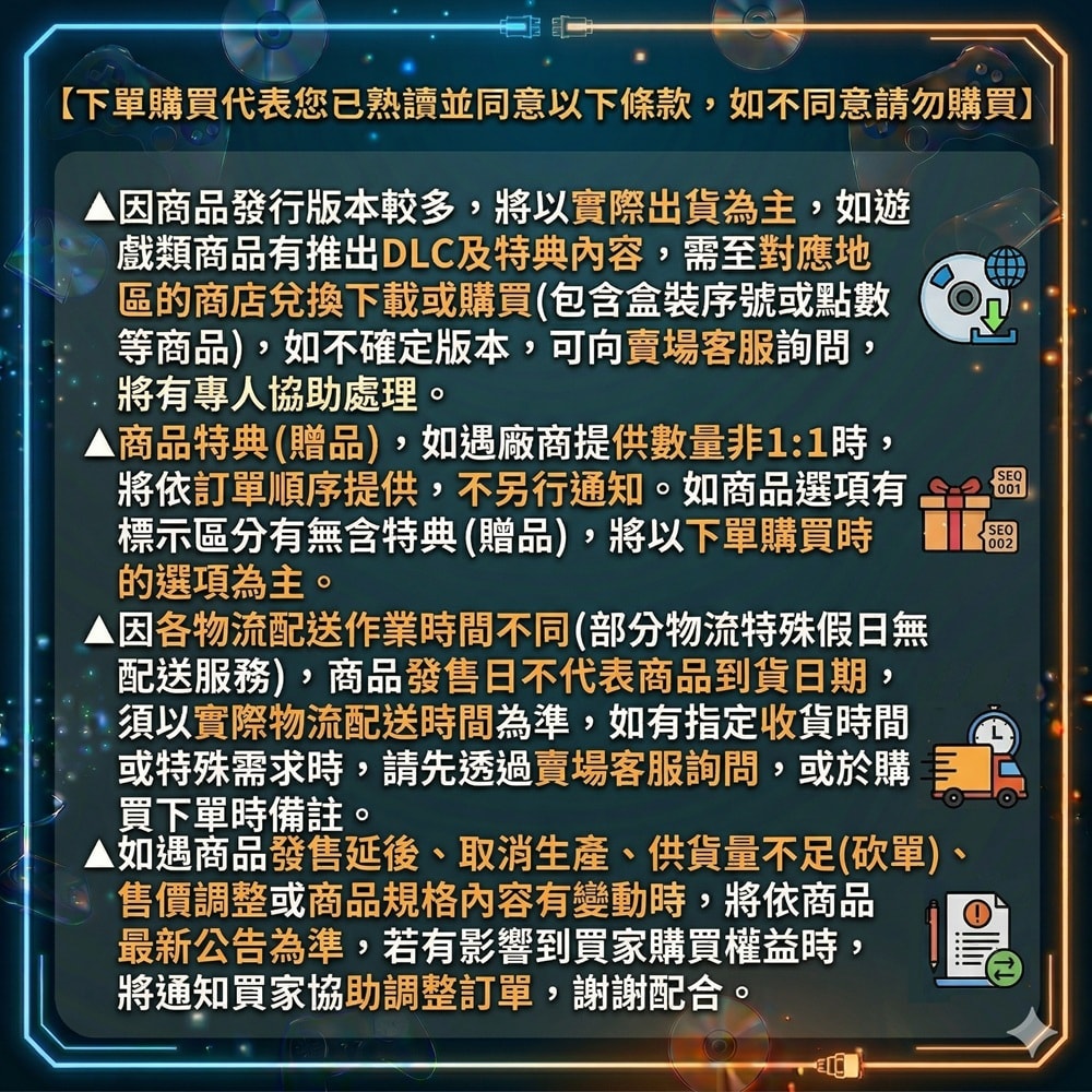 【Nintendo 任天堂】超級瑪利歐 隨身斜背包 (害羞幽靈)