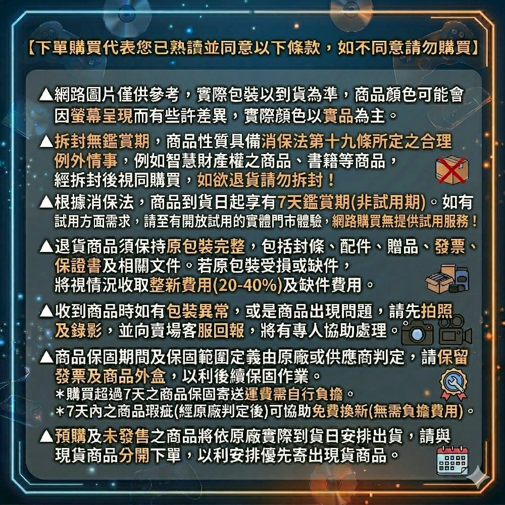 【Nintendo 任天堂】超級瑪利歐 隨身斜背包 (害羞幽靈)