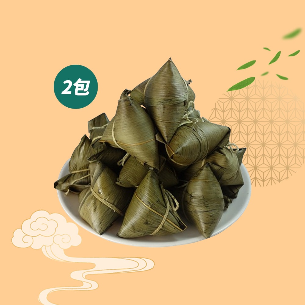 【西螺農會】(限定)穗美人黃金米肉粽2包組(10顆/包)(端午節/西螺黃金粽/黃金米粽)