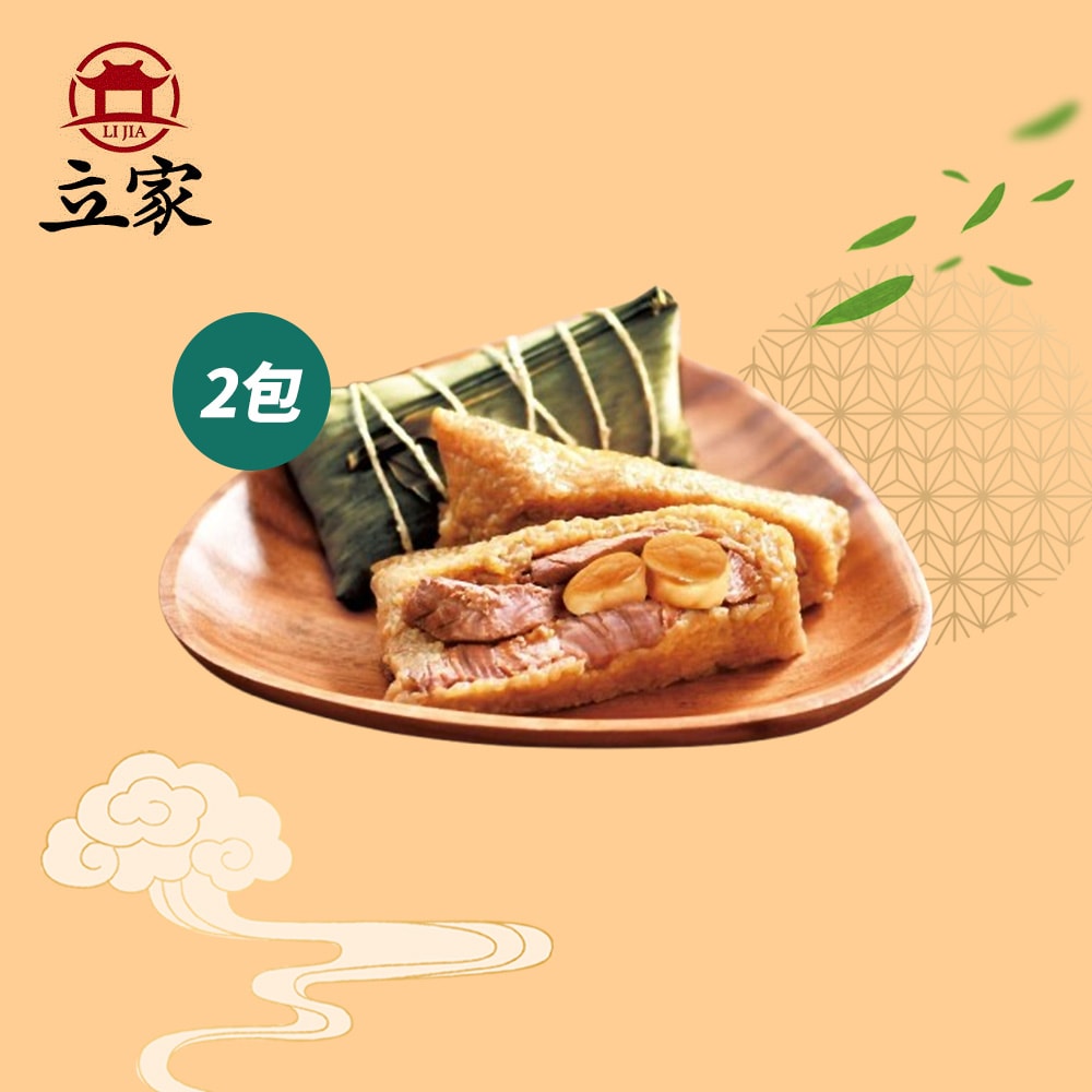 【南門市場立家】(限定)湖州干貝鮮肉粽2袋組(200gx5入/袋)(端午節)