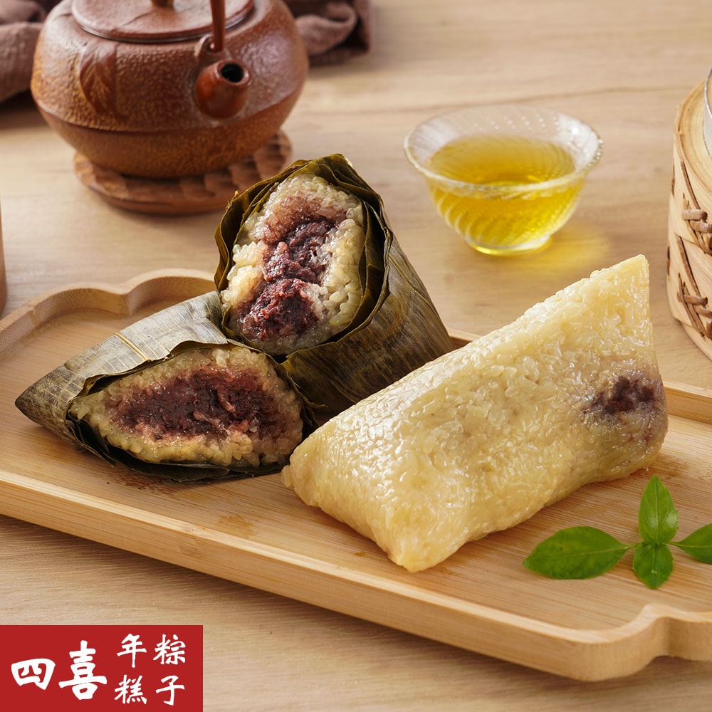 【四喜肉粽】鮮肉粽10入(230g/入)+豆沙粽10入(230g/入)(端午節/肉粽)
