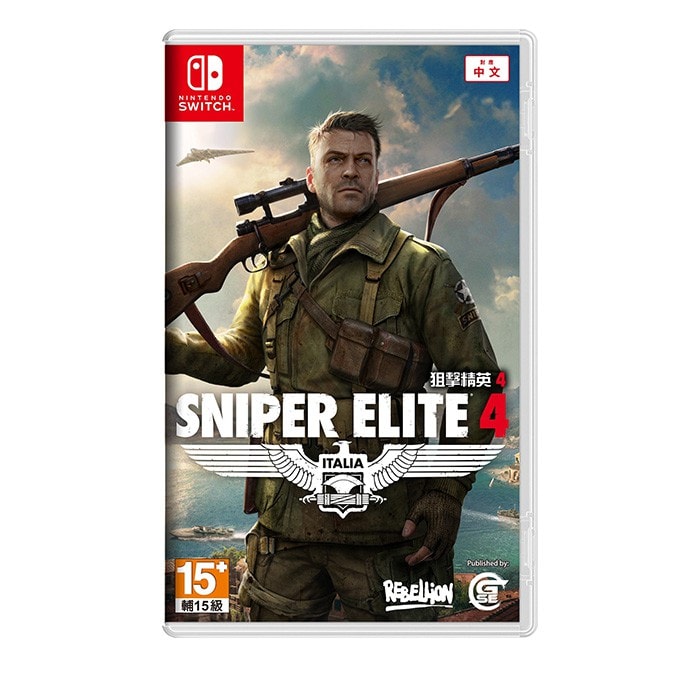 【Nintendo 任天堂】NS Switch 狙擊精英 4 狙擊之神 4 Sniper Elite 4 中文版