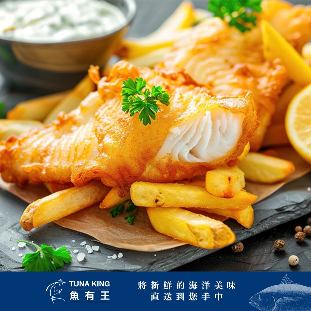 【魚有王】酥炸魚薯條 (500g/盒)