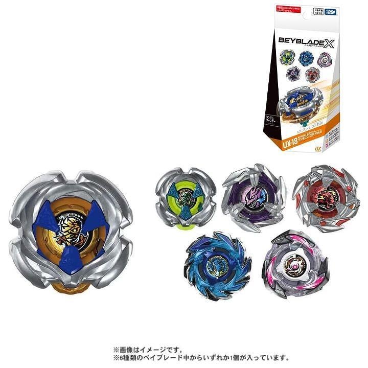 Nintendo 任天堂】TAKARATOMY 戰鬥陀螺X UX-18 隨機強化組Vol.8 (隨機