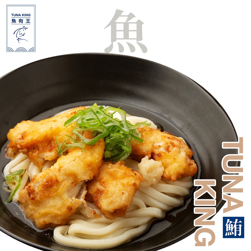 【魚有王】酥炸魚薯條 (500g/盒)