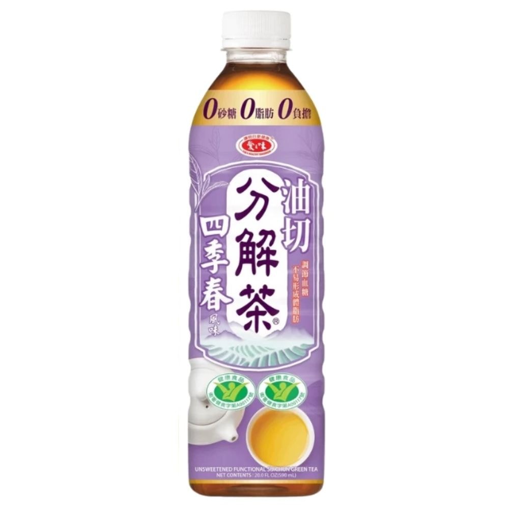 【愛之味】油切分解茶-四季春風味(590ml x 24入/箱)