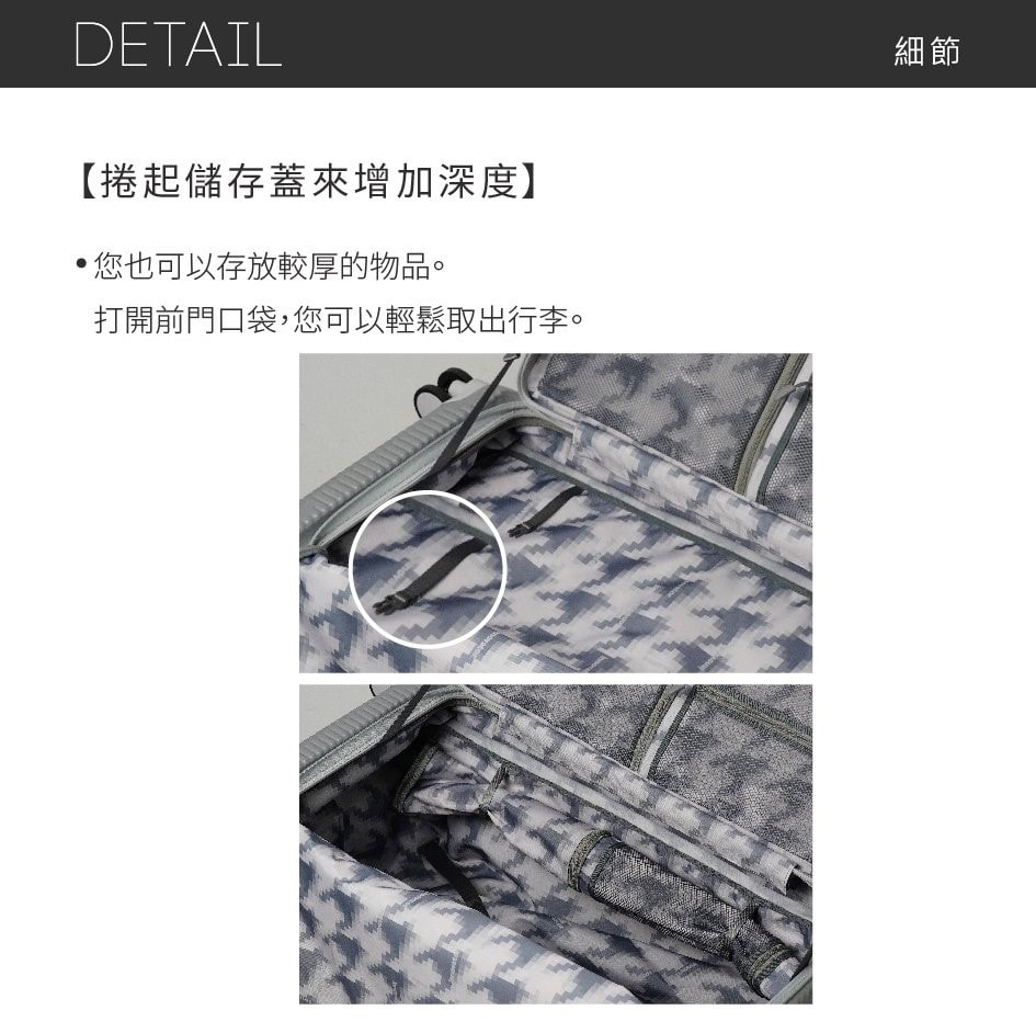 【INNOVATOR】19吋 鏡面雙前開剎車登機箱 INV50