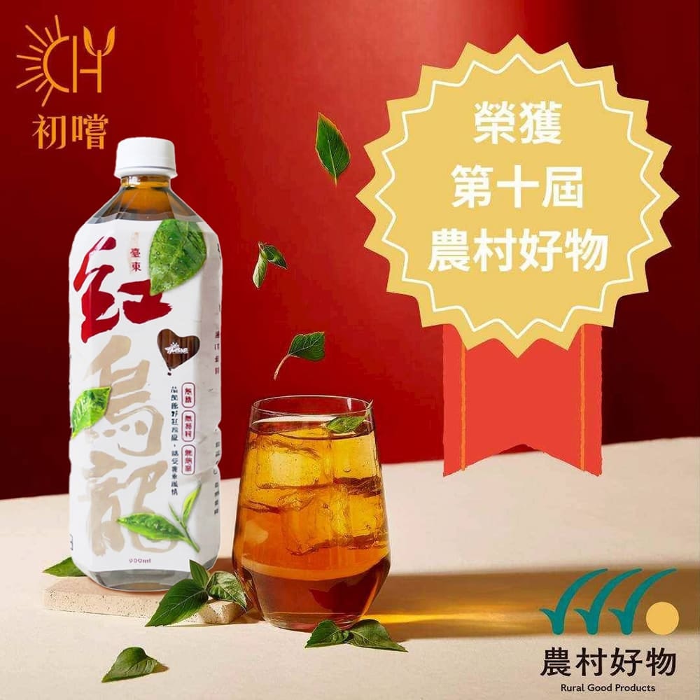 【初嚐】紅烏龍茶900ml-12入/1箱