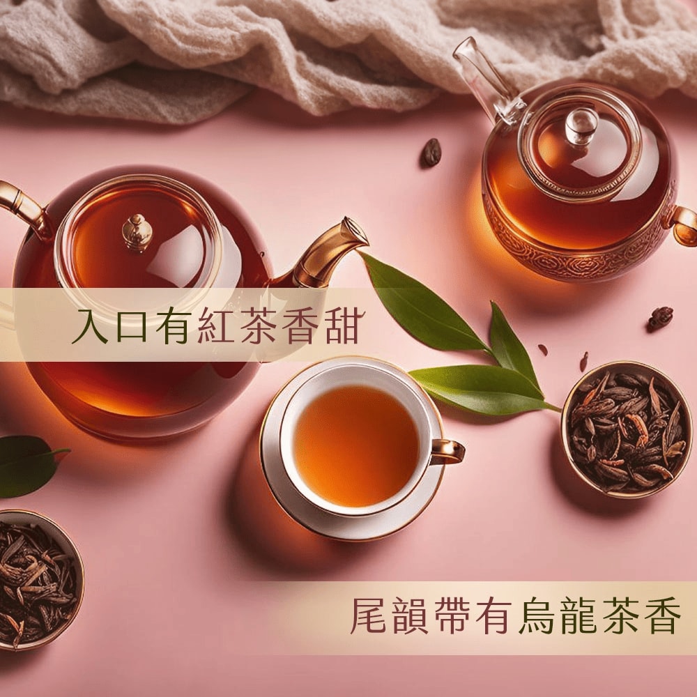 【初嚐】紅烏龍茶900ml-12入/1箱
