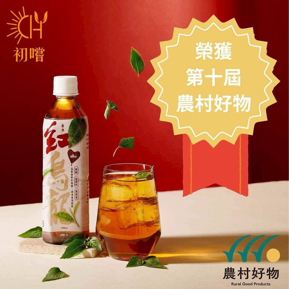 【初嚐】紅烏龍茶 490ml-24入/1箱
