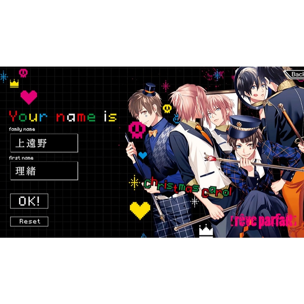 【Nintendo 任天堂】NS Switch Dynamic Chord 動態和弦 中文版