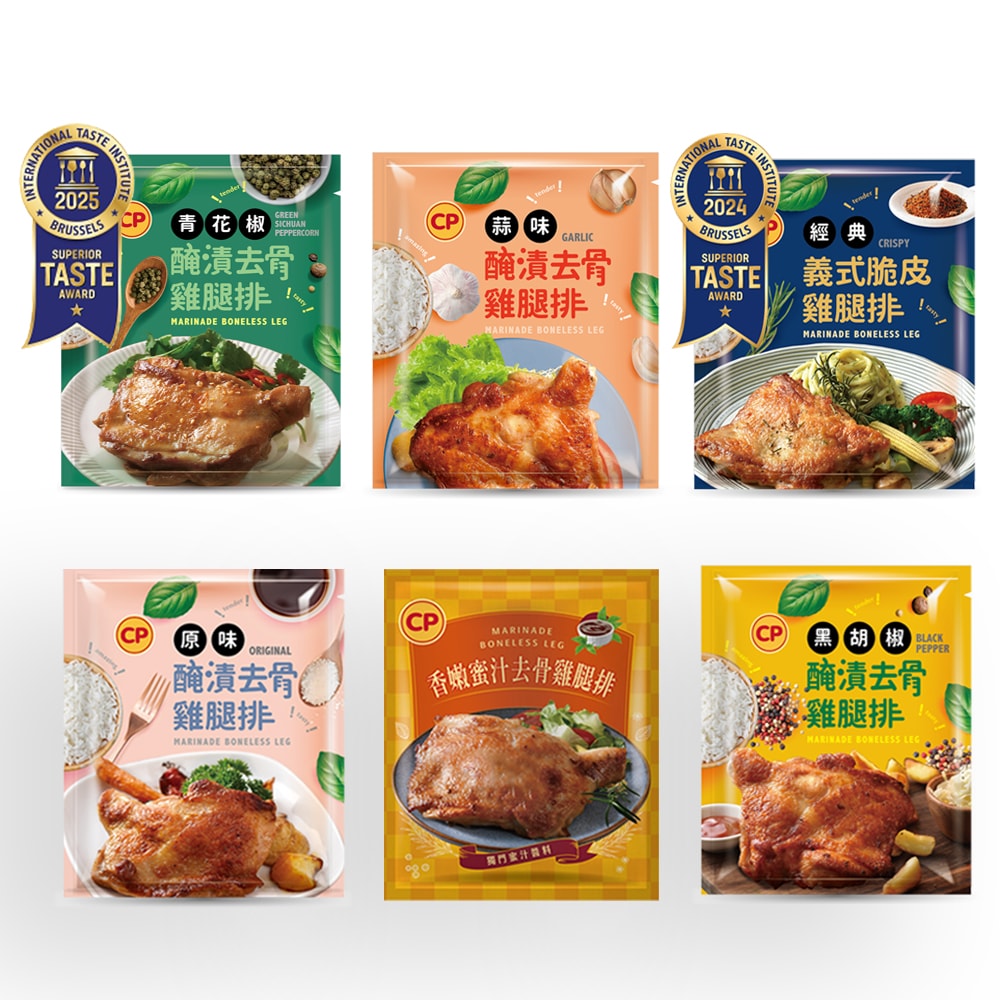 【卜蜂】醃漬去骨雞腿排 任選10包組(200g/片/包)