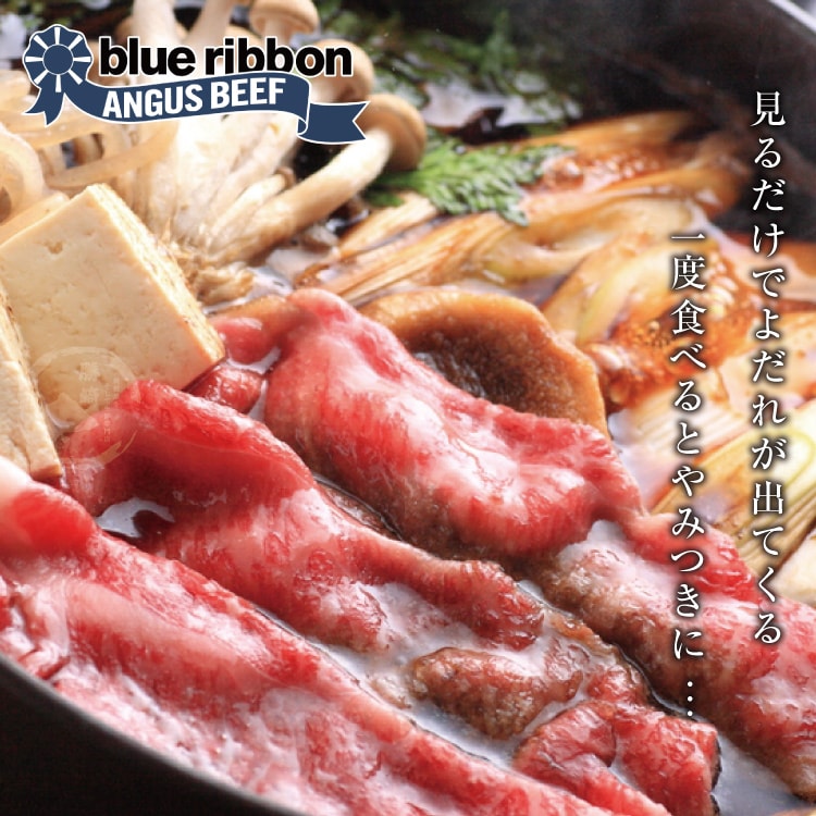【勝崎生鮮】美國藍帶雪花牛火鍋肉片8盒組(200公克/1盒)