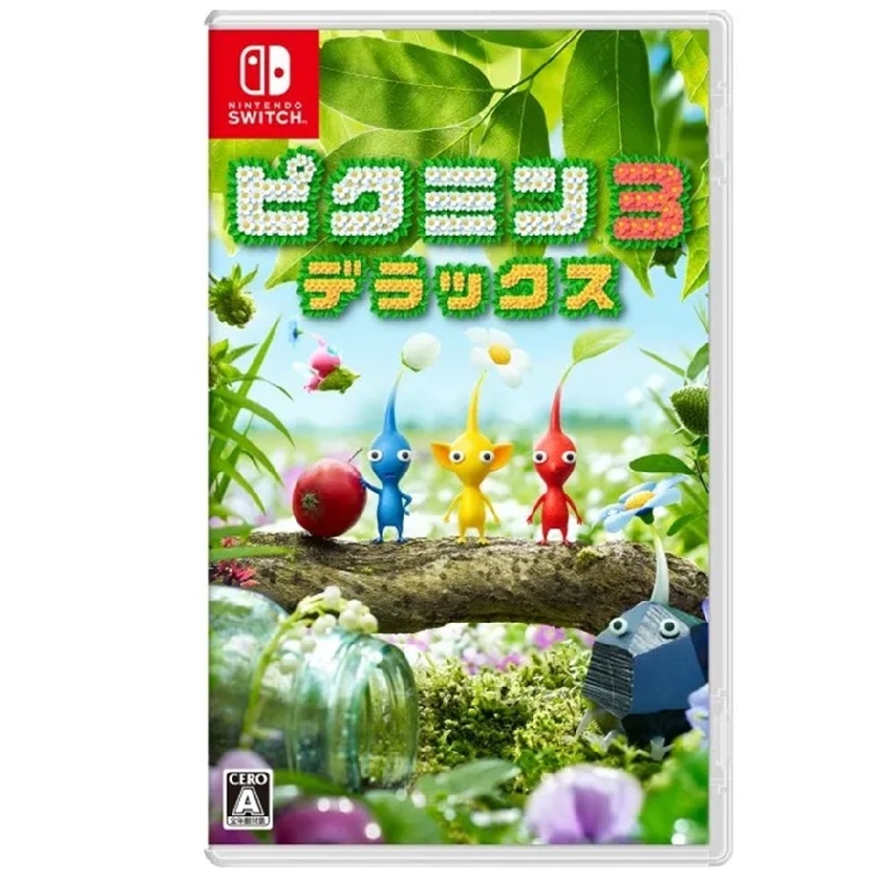 【Nintendo 任天堂】NS Switch 皮克敏 3 豪華版 Pikmin 3 中文版