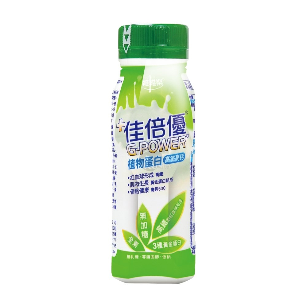 【佳倍優】植物蛋白配方 237mlx24瓶/箱+贈3瓶 (全素無加糖)