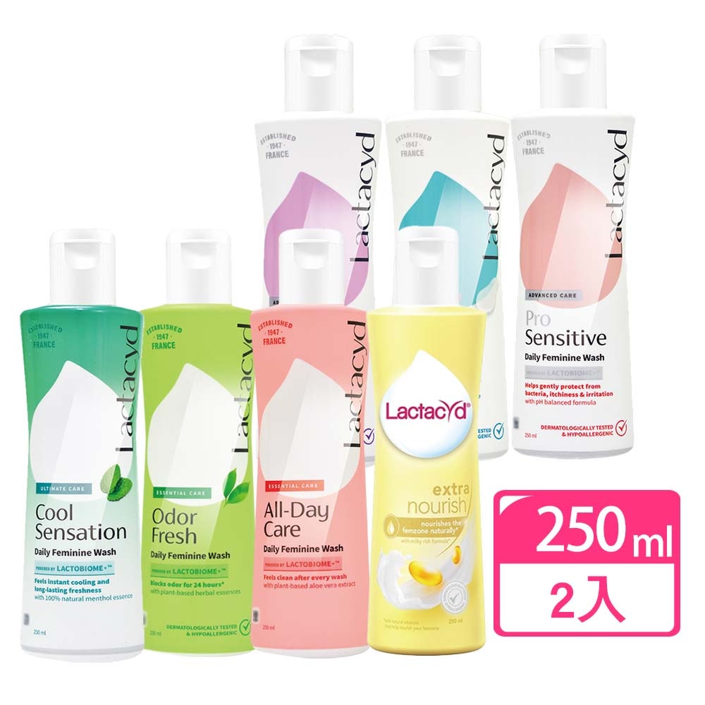 【Lactacyd 立朵舒】私密潔浴露 250ml/任選2瓶 (私密清潔 私密保養)