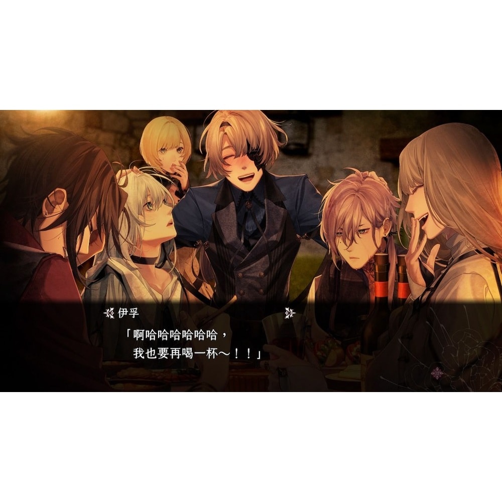【Nintendo 任天堂】NS Switch 終遠的威爾修 ErroR:salvation 中文版