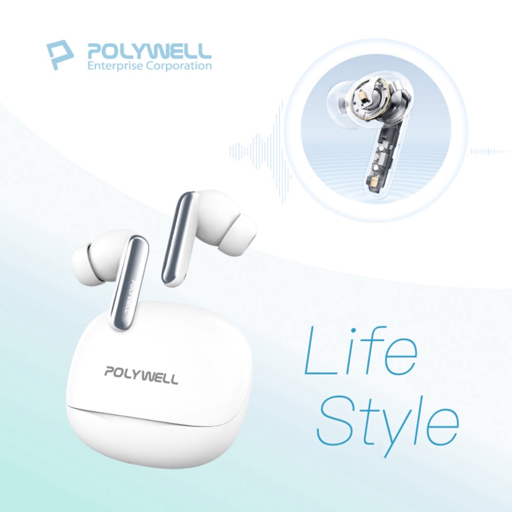 【POLYWELL寶利威爾】ANC入耳式無線降噪耳機 S036P01