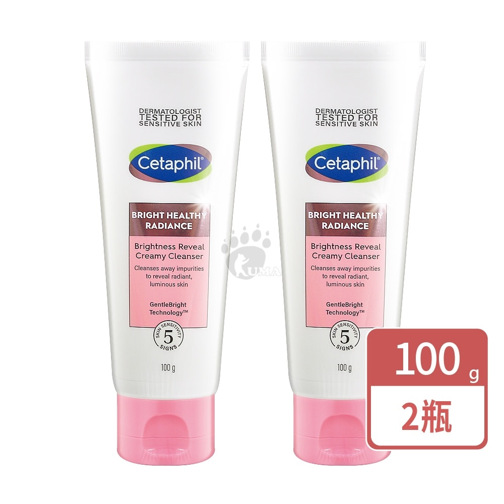 【Cetaphil 舒特膚】BHR淨白無瑕潔面乳 100gx2瓶