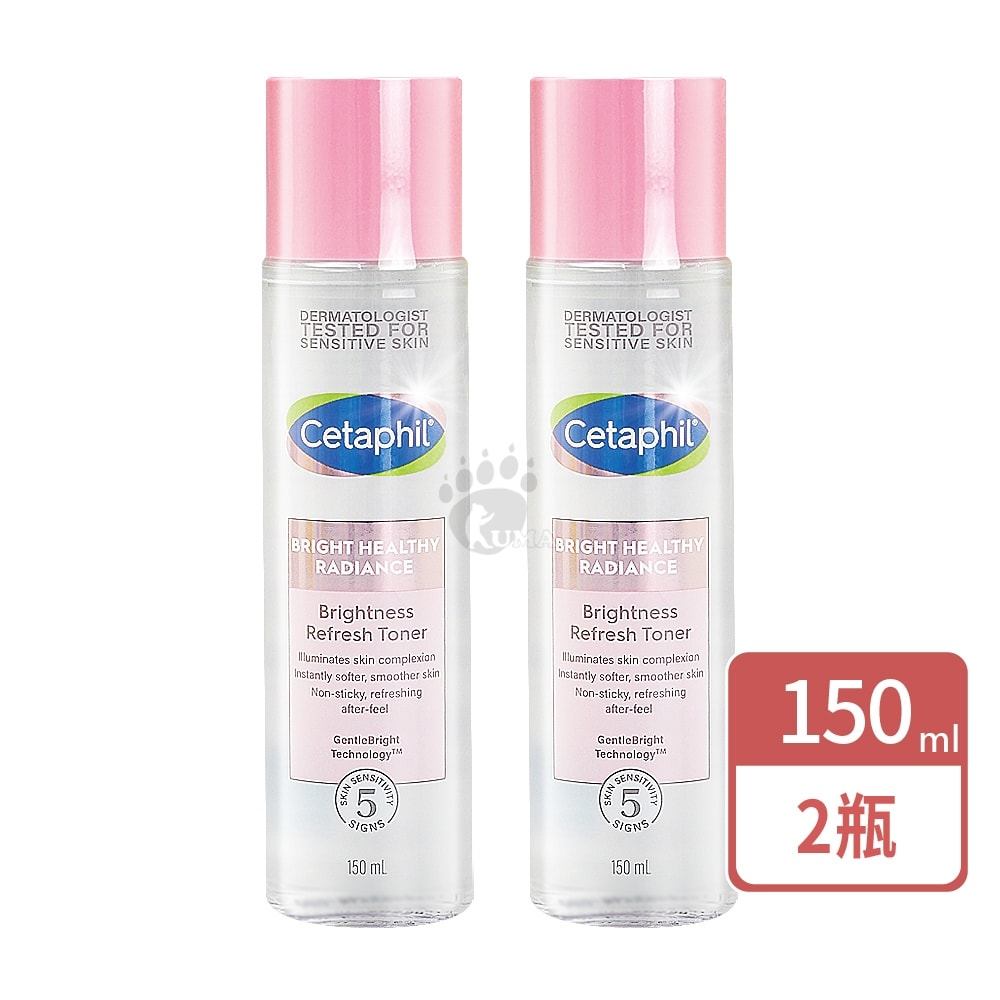 【Cetaphil 舒特膚】BHR淨白煥新化妝水150ml/2瓶