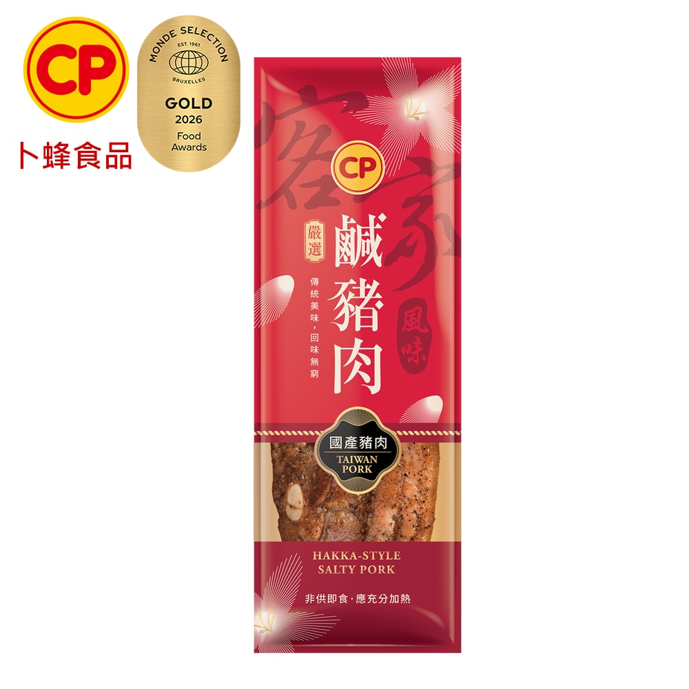 【卜蜂】金獎美食 客家風味鹹豬肉x2包組(320g/包)