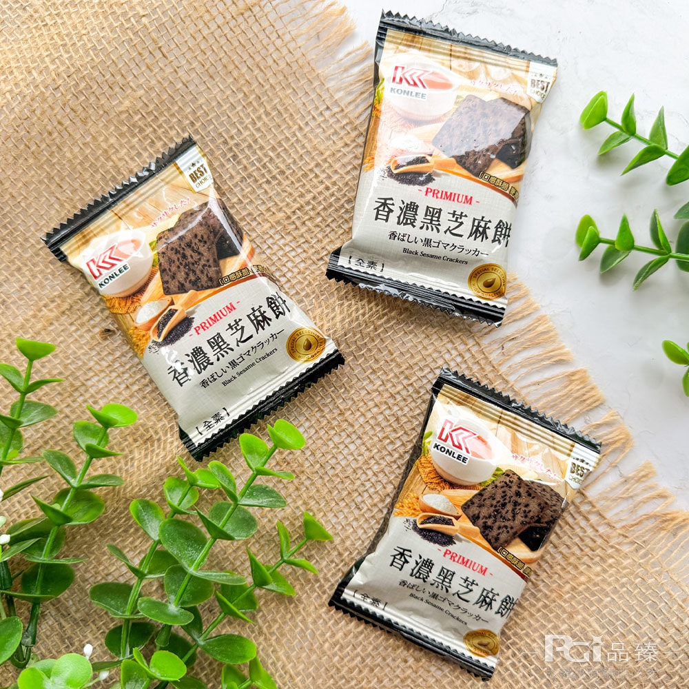 【康利】香濃黑芝麻餅(112g)