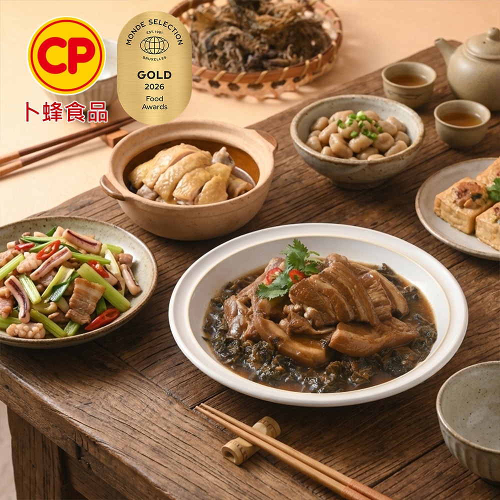 【卜蜂】金獎美食 梅干扣肉 x3包組 (300g/包)(熱銷推薦)