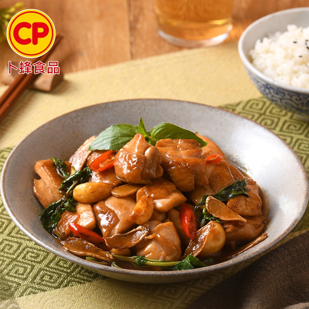 【卜蜂】營業用_18kg_去骨帶皮雞腿肉-切塊(箱購.量販.店家飯店御用.批發)