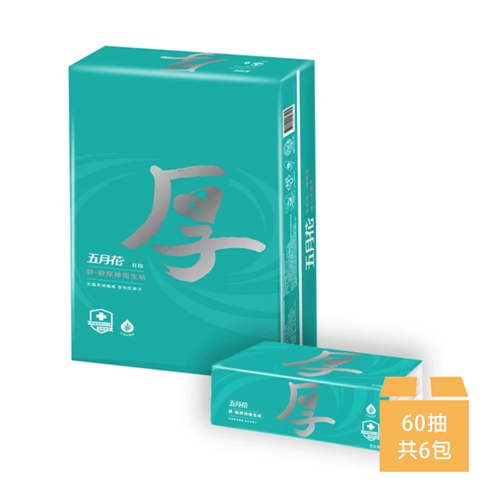 【五月花】舒敏厚棒抽取式衛生紙 60抽x6包/串