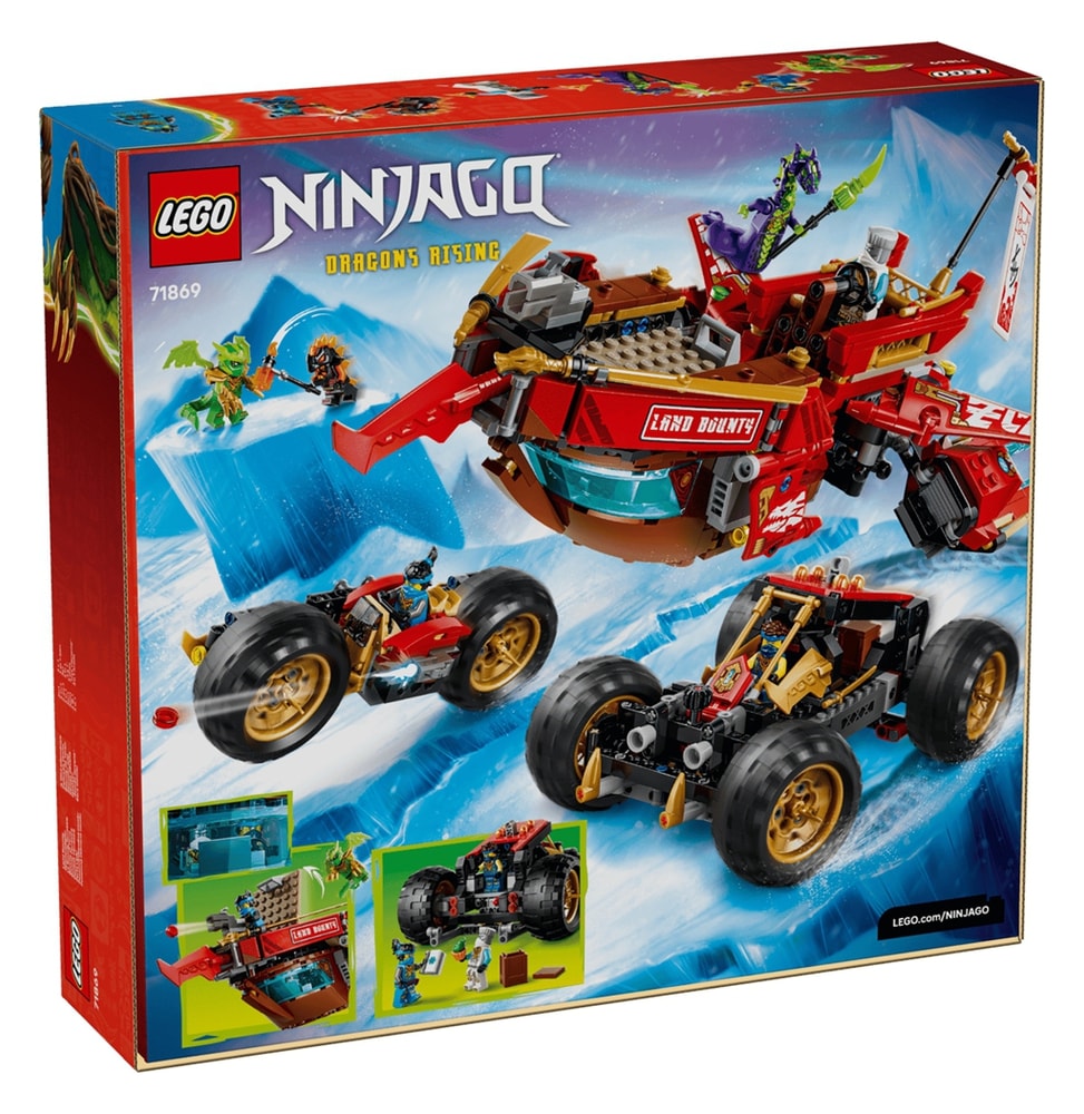 羅武 LEGO 樂高】磚星球〡71869 旋風忍者土地賞金號Land Bounty - 鮮拾