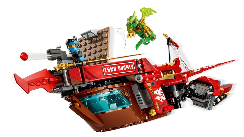 LEGO 樂高】磚星球〡71869 旋風忍者土地賞金號Land Bounty - 鮮拾