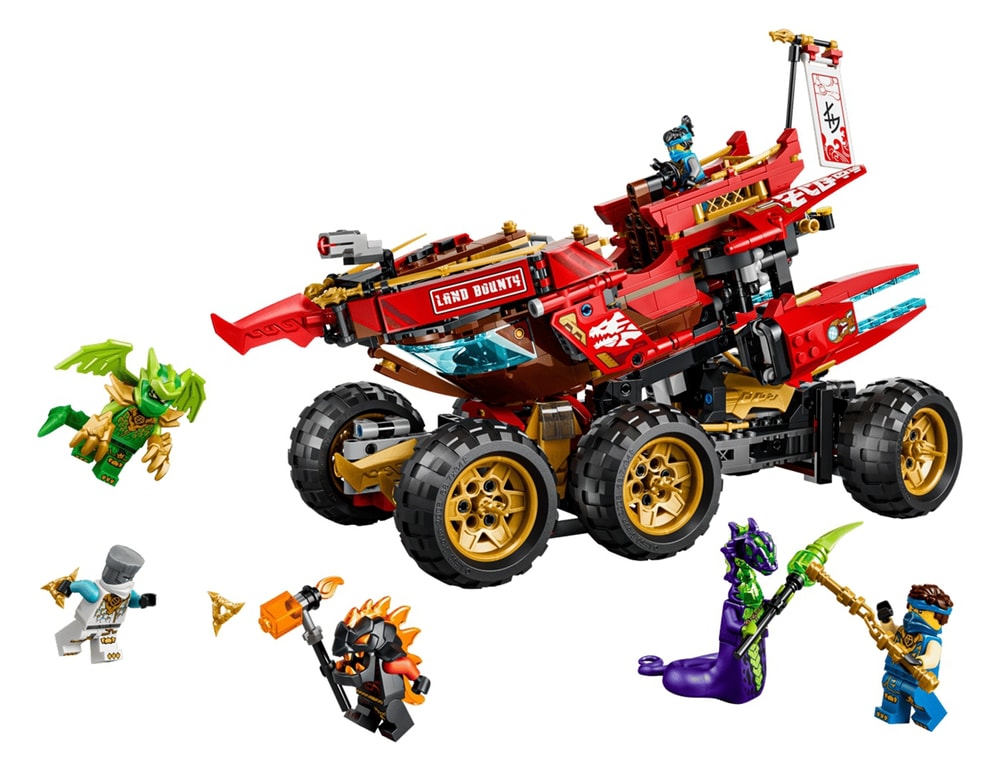 LEGO 樂高】磚星球〡71869 旋風忍者土地賞金號Land Bounty - 鮮拾