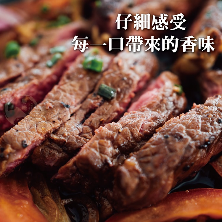 【勝崎生鮮】美國黑安格斯極鮮嫩肩牛排4包組(500公克/5片)(超值家庭大份量減塑包)