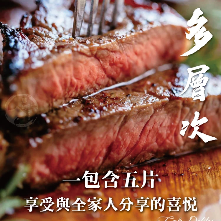【勝崎生鮮】美國黑安格斯極鮮嫩肩牛排4包組(500公克/5片)(超值家庭大份量減塑包)