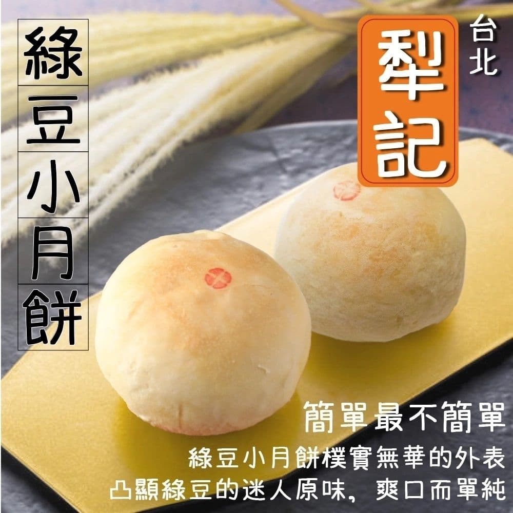 1000x1000.jpg