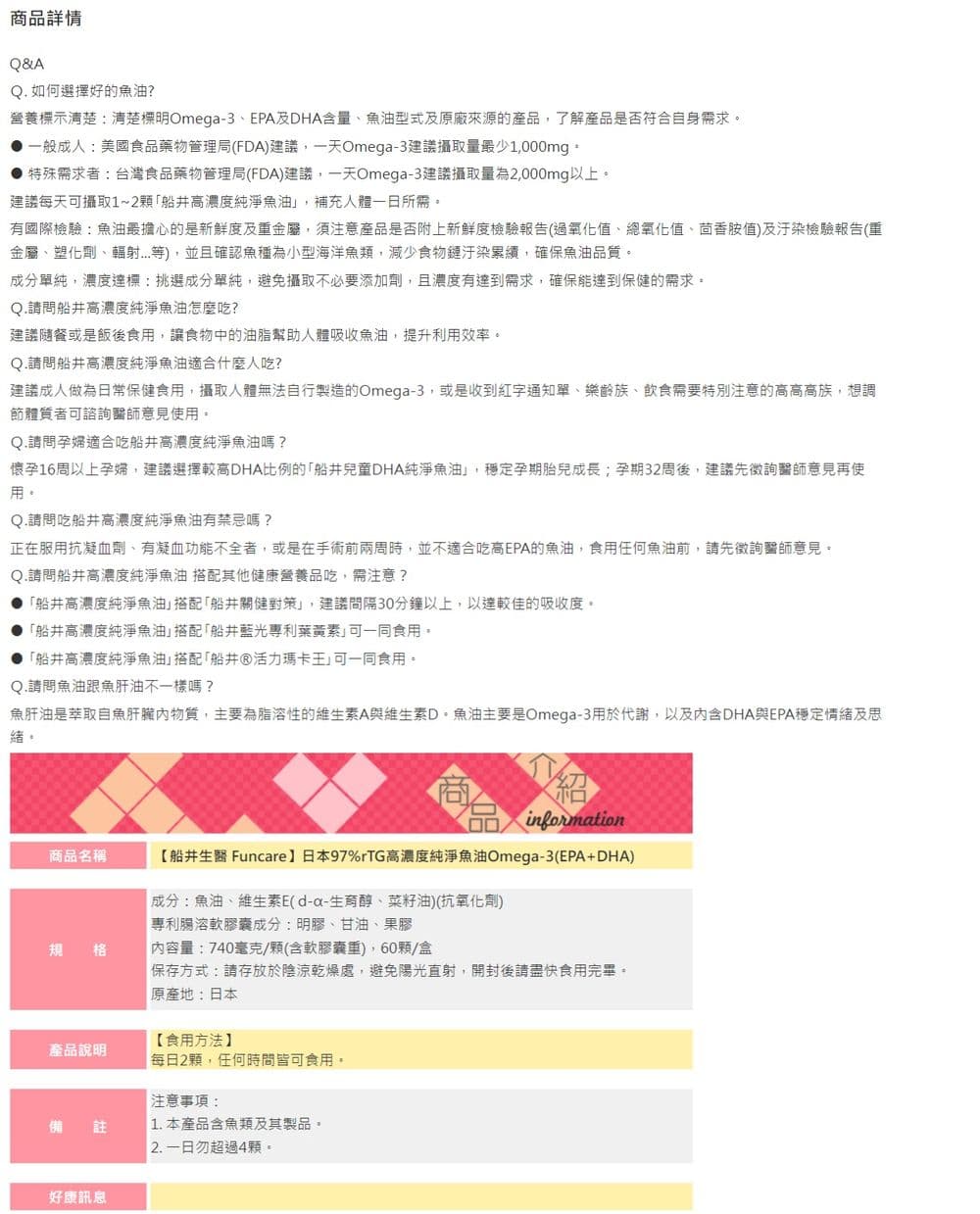 1000x1601.jpg