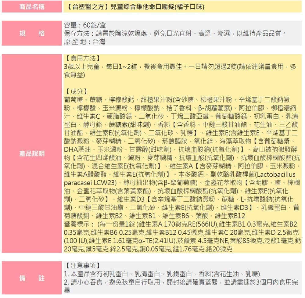 1000x1006.jpg