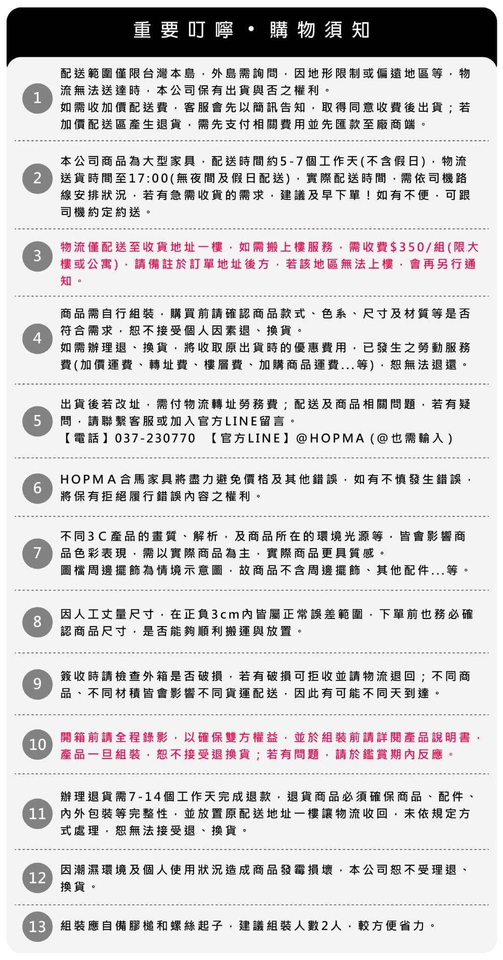1000x1906.jpg