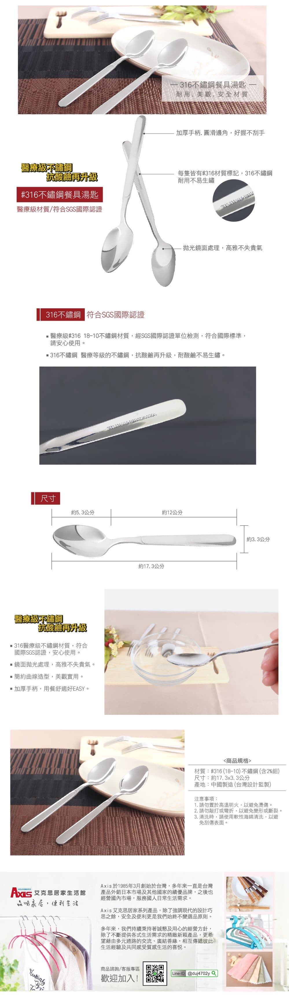 1000x3447.jpg