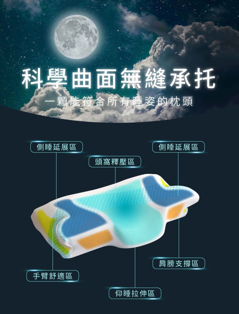 1000x1051.jpg