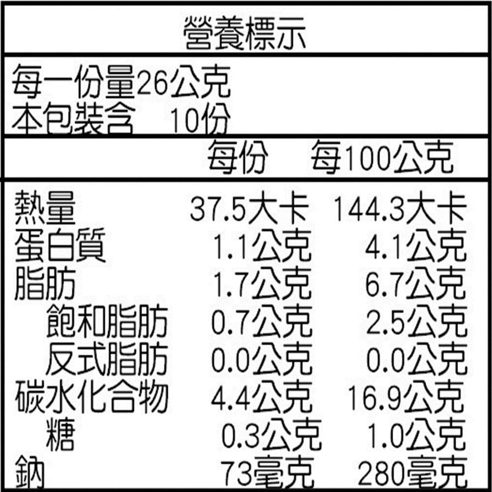1000x1251.jpg