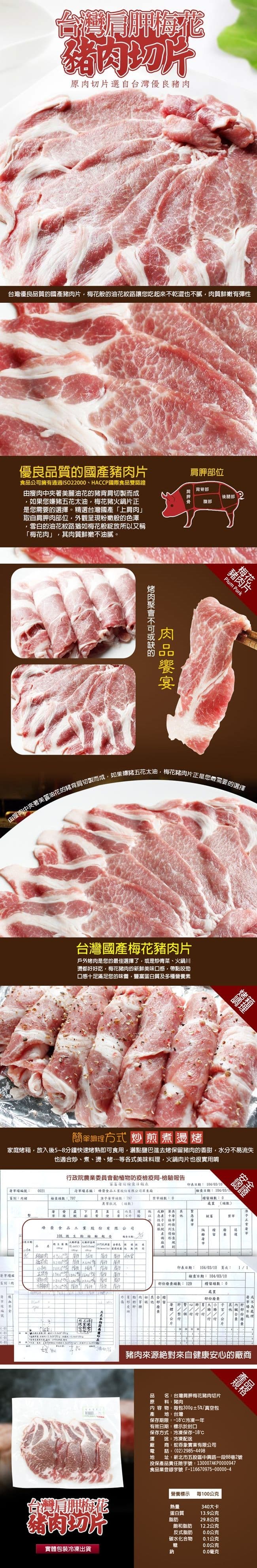 1000x3967.jpg