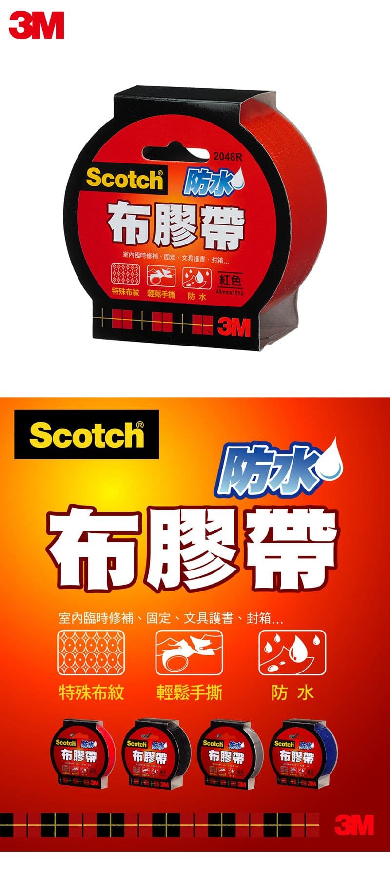 1000x1795.jpg
