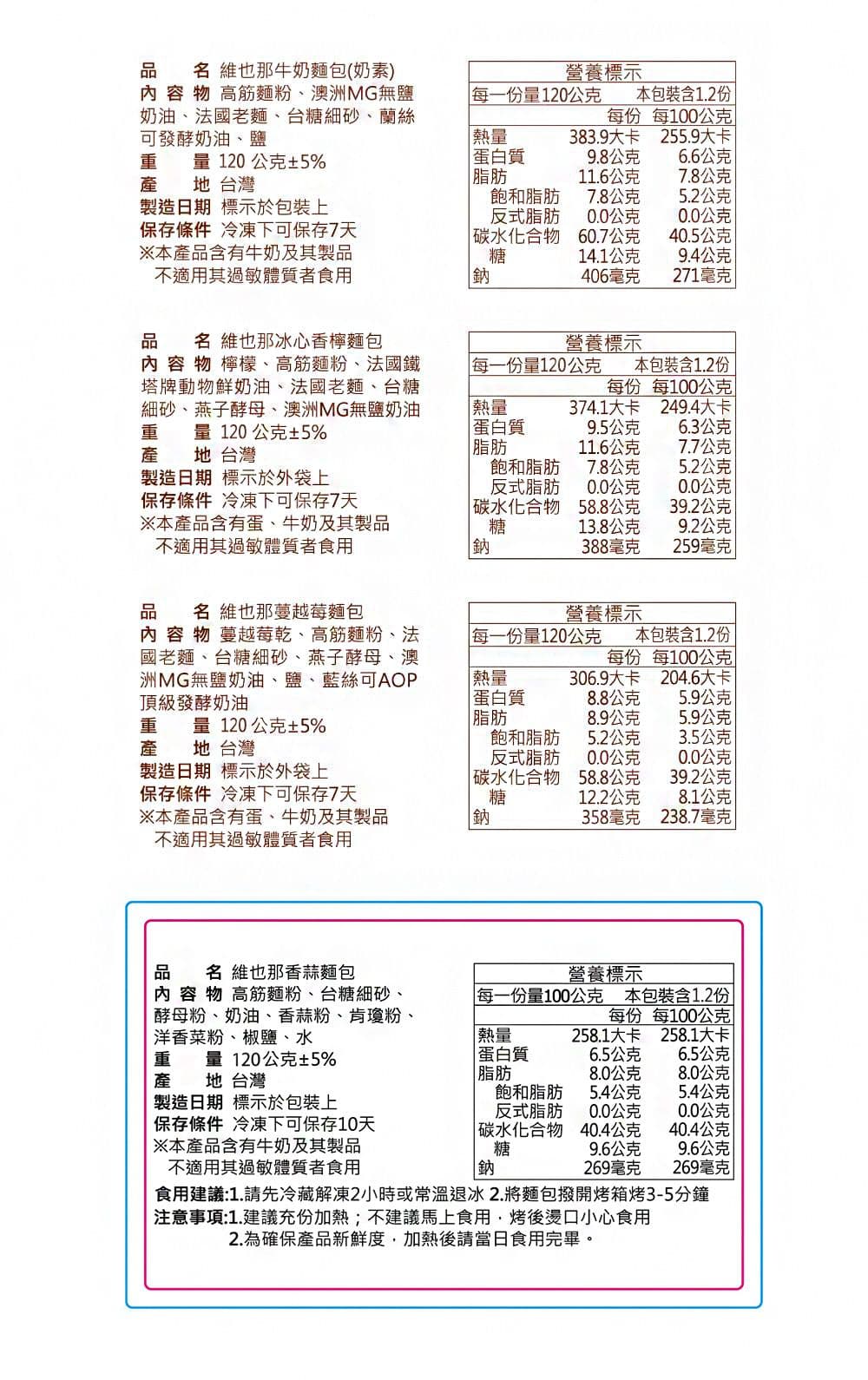 1000x1590.jpg